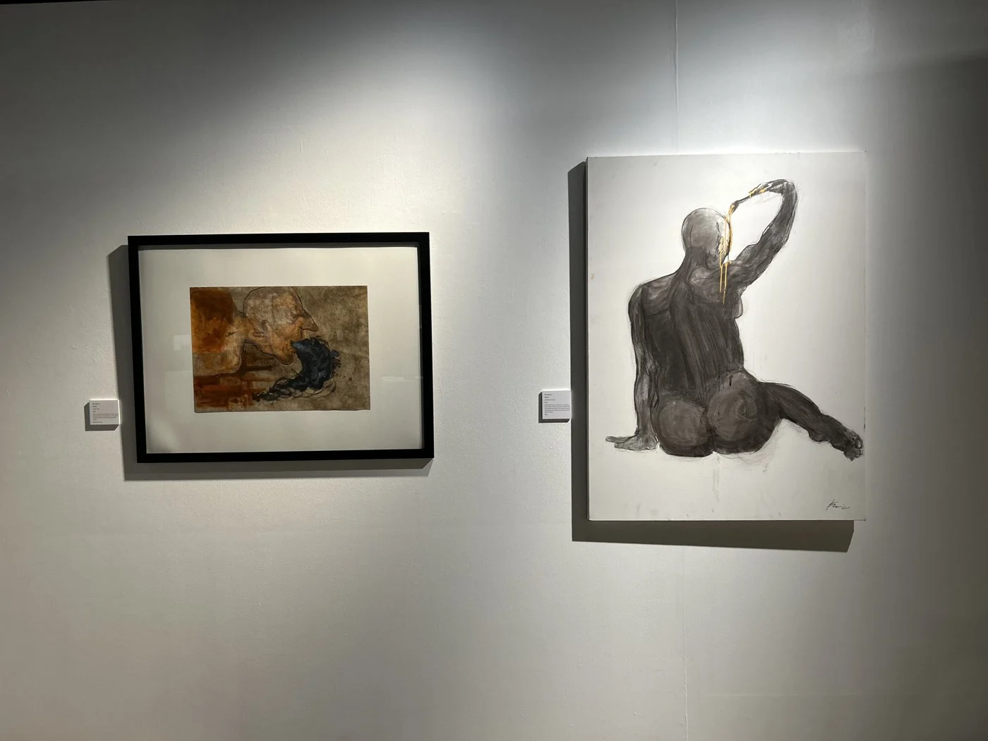 White wall 13, Kaio Oliveira, as it stands in Tank 4