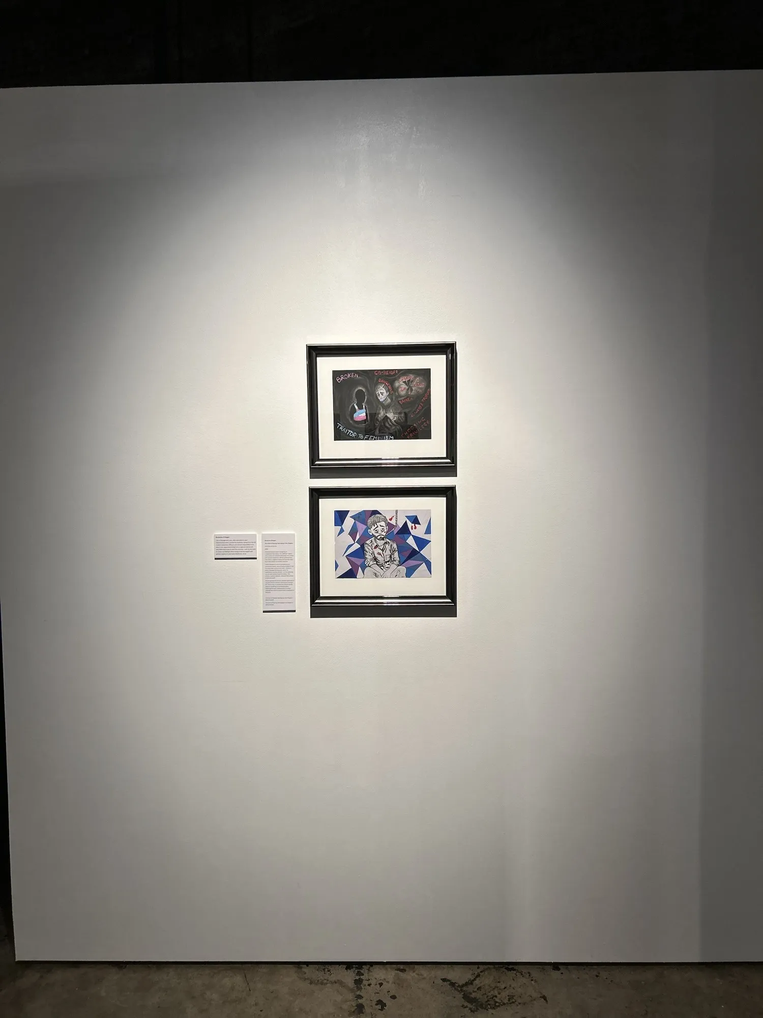 White wall 17, Benjamin O'Hagan, as it stands in the room